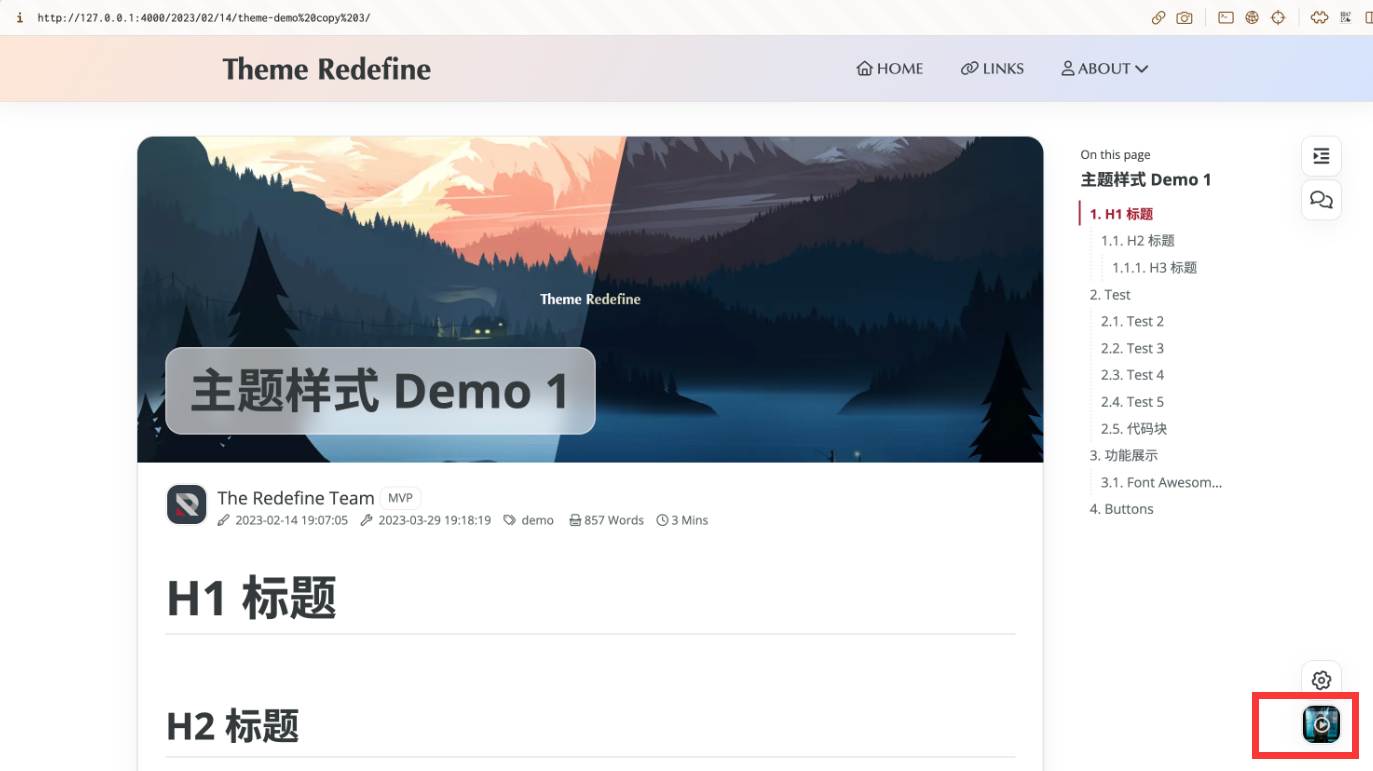aplayer样图2