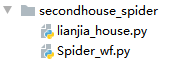 secondhouse_spider文件夹